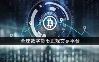10月份一个pi多少钱 - pi一枚多少钱