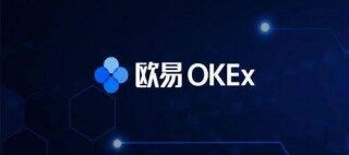 ok交易所下载安装_欧意易平台2022最新版本下载