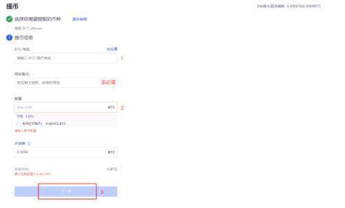 欧意安卓注册在哪里 欧意安卓哪里可以下载-第5张图片-欧意易下载