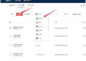 欧意平台app下载 欧意平台app官网下载安卓版本-第5张图片-欧意易下载 欧意平台app下载 欧意平台app官网下载安卓版本-第5张图片-欧意易下载