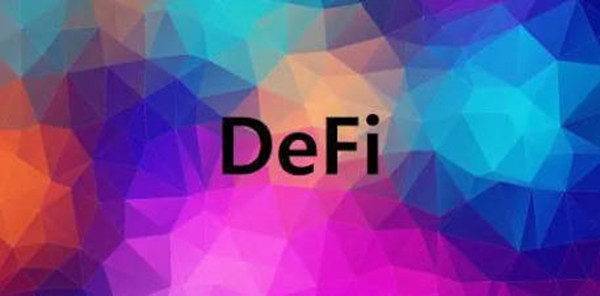 DBFI是如何工作的-第1张图片-欧意易下载