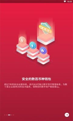zb中币交易所下载_zb中币交易所安卓v5.5.2简体中文版-第1张图片-欧意易下载