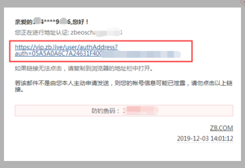 zb中币交易所下载_zb中币交易所安卓v5.5.2简体中文版-第7张图片-欧意易下载
