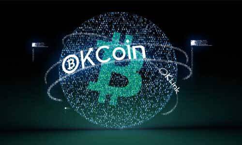 ok交易所app下载安卓版 安卓版okcoin交易所下载-第2张图片-欧意易下载