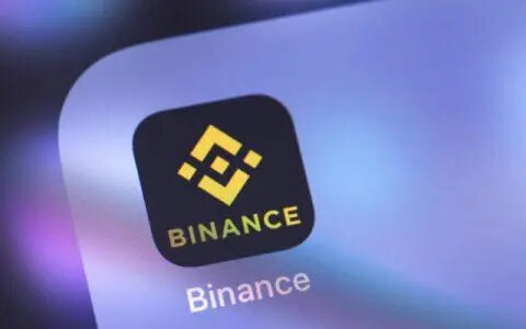 热门比特币交易所 比特币BTC交易所前十排行榜-第4张图片-欧意易下载 热门比特币交易所 比特币BTC交易所前十排行榜-第4张图片-欧意易下载