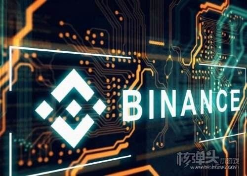 虚拟货币比特币交易平台有什么 十大虚拟货币BTC交易所排行榜-第2张图片-欧意易下载