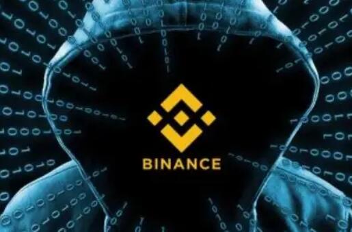 binance在哪下载_BINANCE2023v2.30.5-第1张图片-欧意易下载