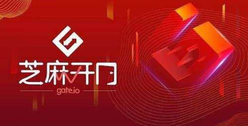 十大虚拟货币交易平台 全球最大的虚拟货币交易所盘点-第3张图片-欧意易下载