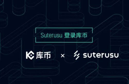 安全的虚拟货币交易平台 虚拟货币交易平台排行榜-第4张图片-欧意易下载 安全的虚拟货币交易平台 虚拟货币交易平台排行榜-第4张图片-欧意易下载