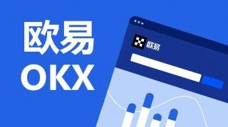 oke数字钱包下载_oke数字钱包2022最新版下载v6.0.26