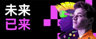 欧意易易(OKE)电脑版下载_欧意易易官方版(附教程)下载v1.8.20