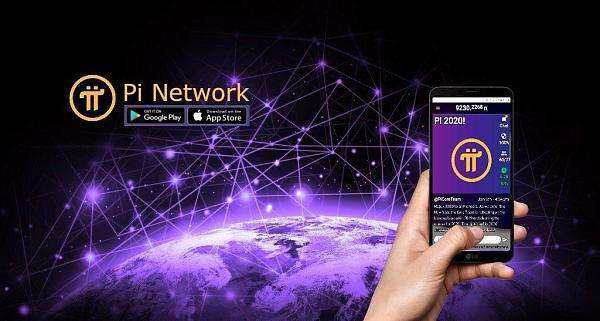 pi币交易平台官网版app下载_pi币交易平台官网手机版下载-第2张图片-欧意易下载