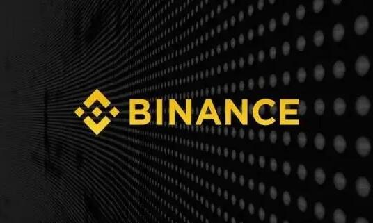 binance官网app下载v2.53.3_BINANCE最新版下载渠道-第1张图片-欧意易下载