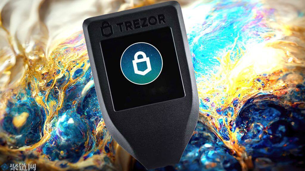 Trezor和Wasabi硬件钱包将实施Coinjoin混合方案-第1张图片-欧意易下载