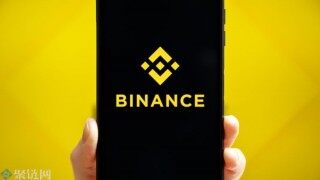 黑客利用binance CCO的Deepfake进行交易所的上市诈骗