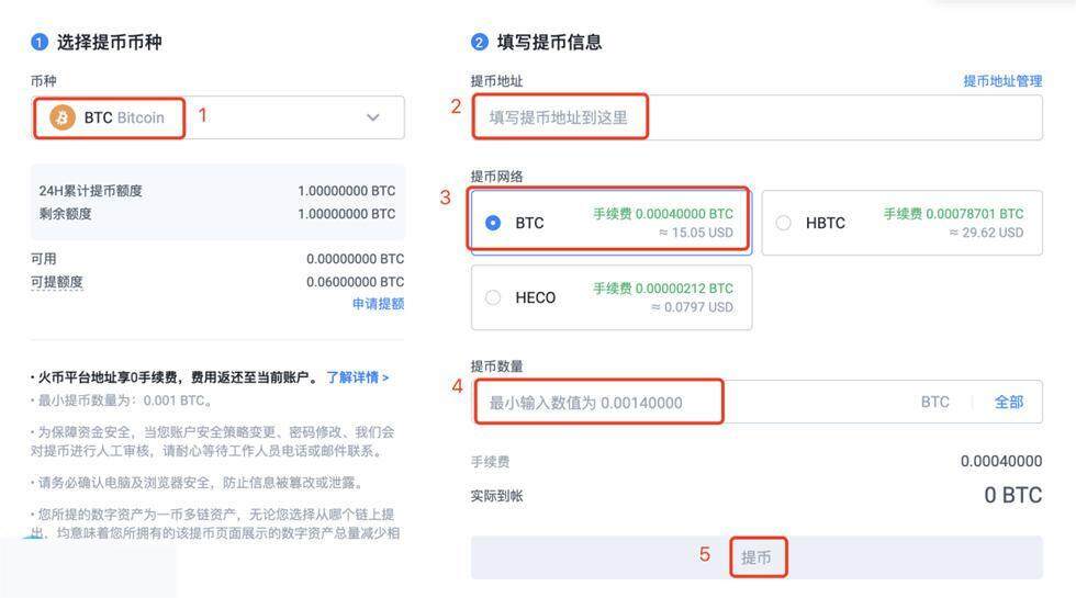 欧意易怎么绑定银行卡？快速学会如何在欧意易绑定银行卡-第11张图片-欧意易下载