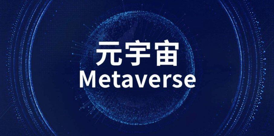 2022年火币和okex哪个平台交易量大？-第6张图片-欧意易下载