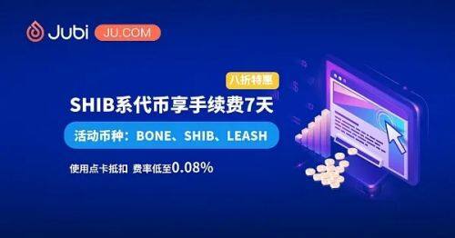 怎么买狗狗币？狗狗币交易平台一览-第8张图片-欧意易下载