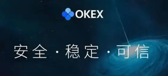 以太币怎么购买?欧意易平台购买ETH币教程-第6张图片-欧意易下载 以太币怎么购买?欧意易平台购买ETH币教程-第6张图片-欧意易下载