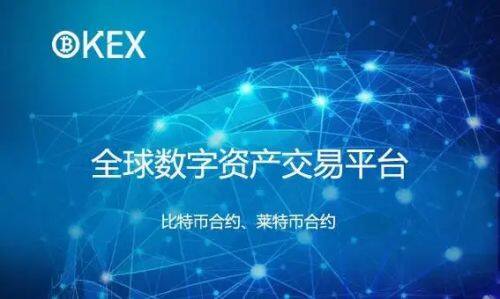 欧意易2022最新版下载_欧意易app下载官网-第4张图片-欧意易下载