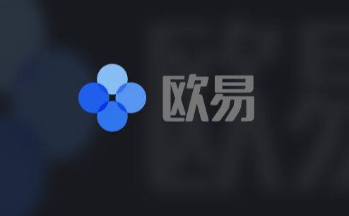 欧意易app最新版下载 欧意易app最新软件下载-第4张图片-欧意易下载
