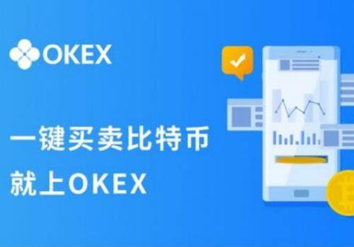 欧意易手机安装包下载 欧意易安装包v6.1.9手机下载-第5张图片-欧意易下载