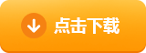 欧艺交易所官网下载_欧艺交易所app下载最新版v6.0.25官方版-第2张图片-欧意易下载