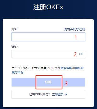 欧艺交易所官网下载_欧艺交易所app下载最新版v6.0.25官方版-第7张图片-欧意易下载
