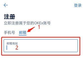 欧艺交易所官网下载_欧艺交易所app下载最新版v6.0.25官方版-第12张图片-欧意易下载