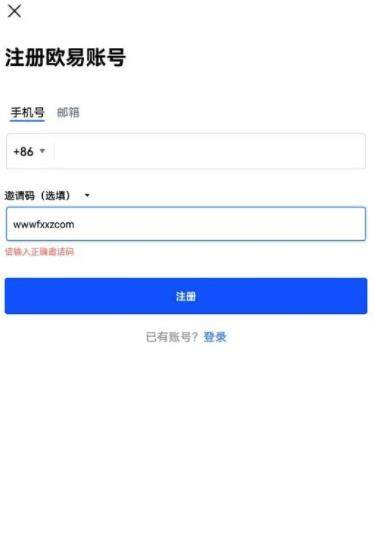 欧意okb 交易平台官方下载_欧意OKB最新版下载安装-币特网-第2张图片-欧意易下载 欧意okb 交易平台官方下载_欧意OKB最新版下载安装-币特网-第2张图片-欧意易下载