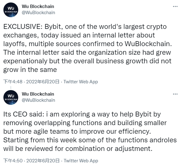 新加坡加密货币交易所Bybit正计划裁员30%以度过市场寒冬-第1张图片-欧意易下载 新加坡加密货币交易所Bybit正计划裁员30%以度过市场寒冬-第1张图片-欧意易下载