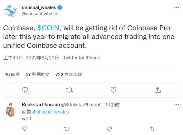 加密货币交易所Coinbase计划2022年底前终止专业版服务-第1张图片-欧意易下载 加密货币交易所Coinbase计划2022年底前终止专业版服务-第1张图片-欧意易下载