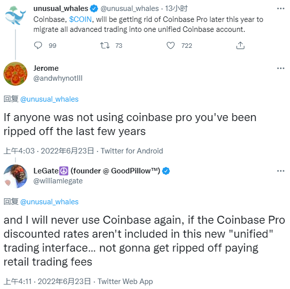 加密货币交易所Coinbase计划2022年底前终止专业版服务-第2张图片-欧意易下载 加密货币交易所Coinbase计划2022年底前终止专业版服务-第2张图片-欧意易下载