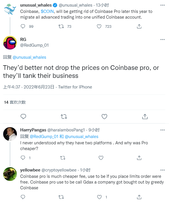 加密货币交易所Coinbase计划2022年底前终止专业版服务-第3张图片-欧意易下载 加密货币交易所Coinbase计划2022年底前终止专业版服务-第3张图片-欧意易下载