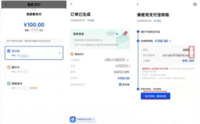 欧意易交易所中国能用么 欧意易欧义下载安卓版-第10张图片-欧意易下载