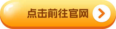 欧意易易易okx官网版最新下载_欧意易易易okx官方网站2022最新版v6.1.20-第2张图片-欧意易下载