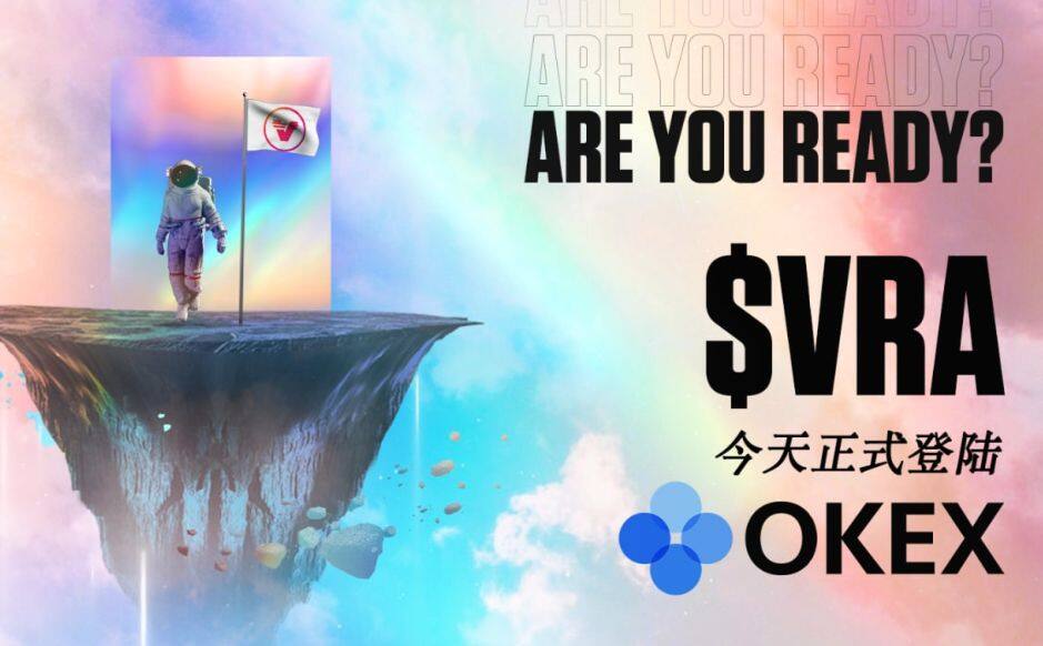 欧意易易易国际版苹果下载_欧意易易易国际版客户端下载v6.1.20-第1张图片-欧意易下载