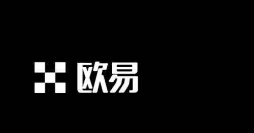 欧意易易交易安卓版下载_欧意易易交易所安卓版下载安装-第6张图片-欧意易下载