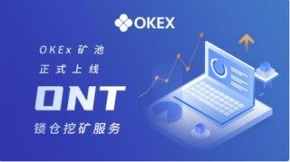 欧意易官方下载app_ok官网下载海外版下载