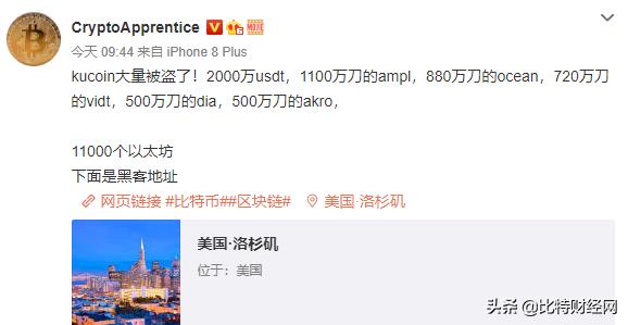 zb交易平台(zb交易平台app官网下载)-第2张图片-欧意易下载