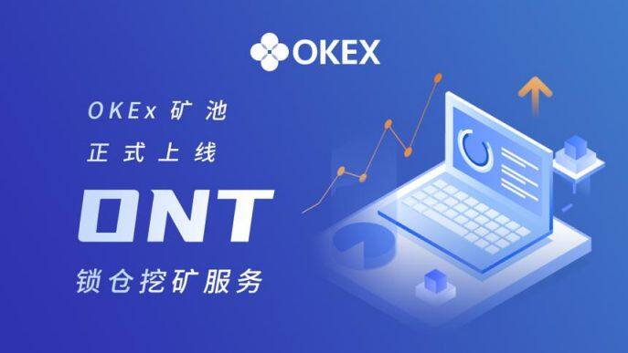 欧意易易app最新版下载 欧意易易app下载2022最新版v6.0.46-第5张图片-欧意易下载