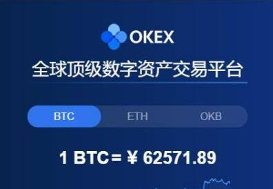 欧意易易更新版手机下载 欧意易易最新安装包v6.1.4下载-第4张图片-欧意易下载