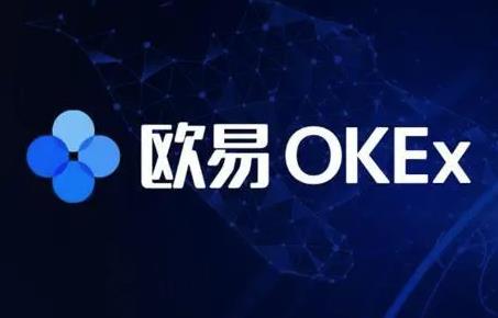 欧意交易平台app下载_欧意app官方下载说明-第1张图片-欧意易下载