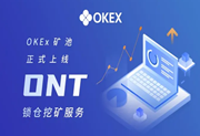 USDT虚拟钱包下载安卓版_usdt官方下载(无限制版本V6.4.17)-第2张图片-欧意易下载 USDT虚拟钱包下载安卓版_usdt官方下载(无限制版本V6.4.17)-第2张图片-欧意易下载