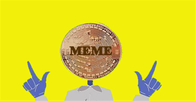 量化交易软件手机 meme币APP软件官版注册入口-第1张图片-欧意易下载