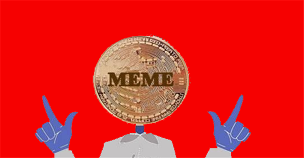 meme币最新版本app下载 meme币交易所app最新版交易平台-第1张图片-欧意易下载 meme币最新版本app下载 meme币交易所app最新版交易平台-第1张图片-欧意易下载