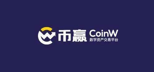 欧义下载地址手机客户端 欧义交易所app最新版下载-第3张图片-欧意易下载