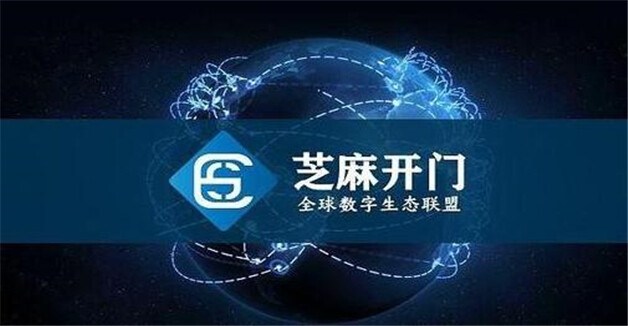 十大数字货币交易所排行 币圈前50名交易所排行榜-第6张图片-欧意易下载 十大数字货币交易所排行 币圈前50名交易所排行榜-第6张图片-欧意易下载