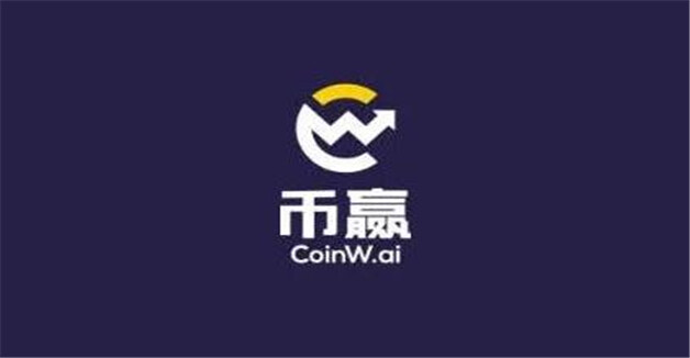 2023全球10大数字货币交易平台 比特币在哪里买卖交易-第5张图片-欧意易下载 2023全球10大数字货币交易平台 比特币在哪里买卖交易-第5张图片-欧意易下载