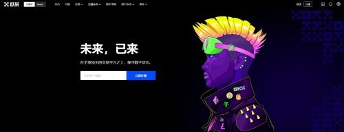 芝麻开门Gate.io钱包官网网址v6.5.0